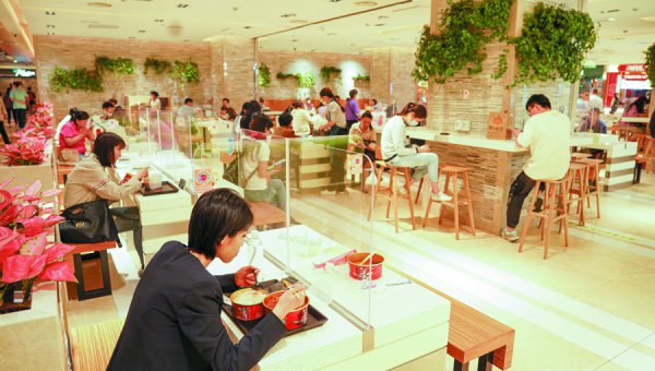 今天，你独自就餐了吗