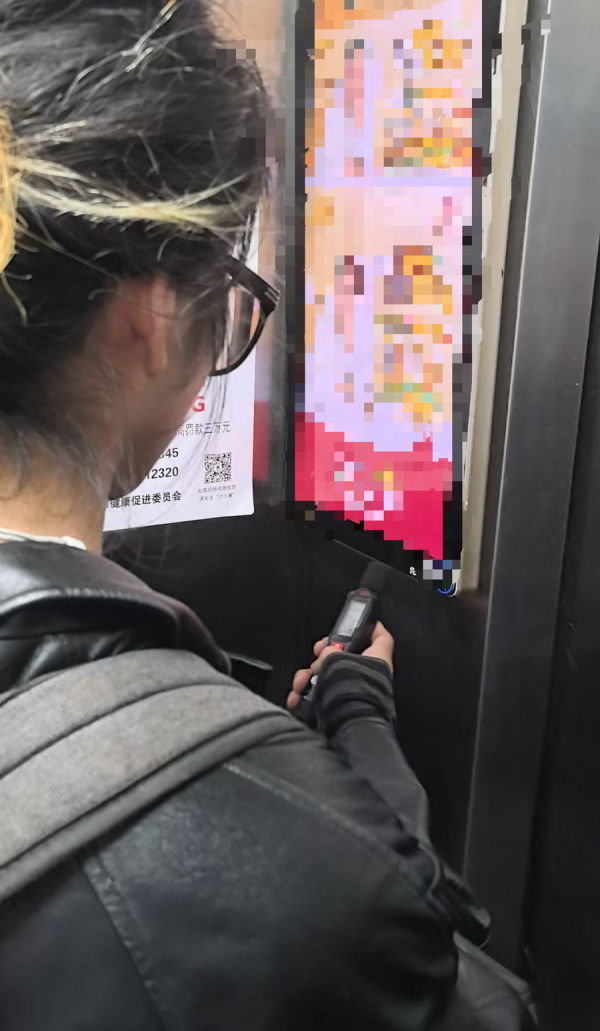 电梯里的宣战：一场对于界限与属眼力的争夺